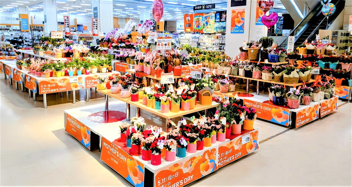 ❤イオン苫小牧店の母の日特集❤